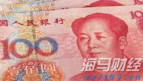 山东召开全省市场监管工作会议 锚定“走在前，开新局” 扎实推动高质量发展