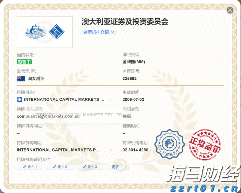 贵港：历史文化主题创意产品受青睐
