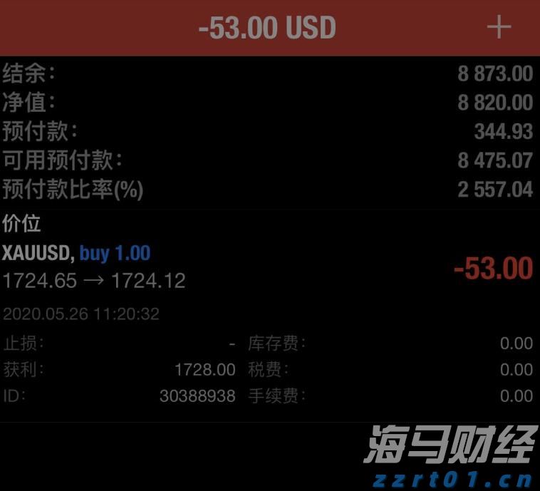 小型自来水厂水质净化设备