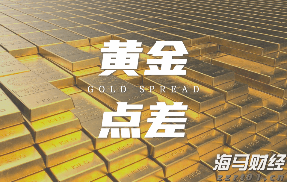 北京一季度新设经营主体增长超两成