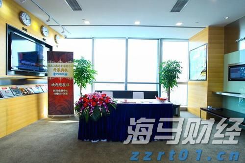 医院布草洗涤废水处理系统