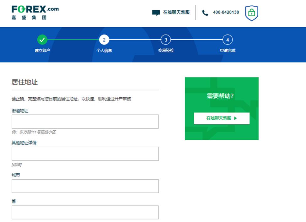 说来说去网
