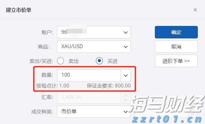 华尔街多空激辩：谷歌(GOOGL.US)是被低估还是陷入“创新者窘境”？