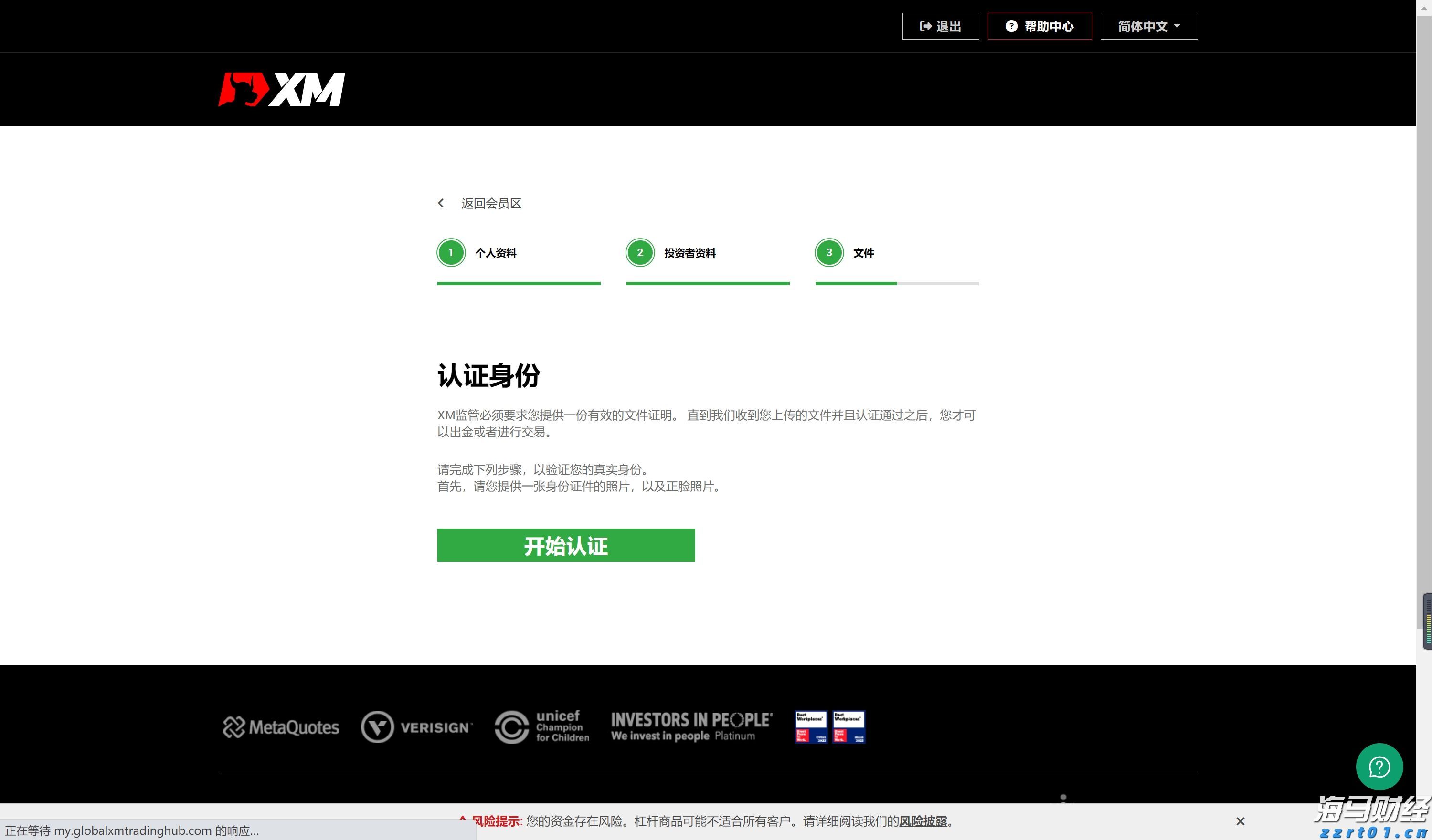 更绿色 更惠民 更文明——我市推进绿色殡葬工作综述
