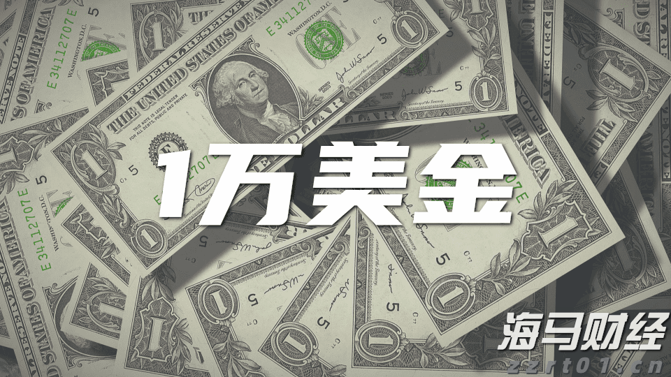 说来说去网