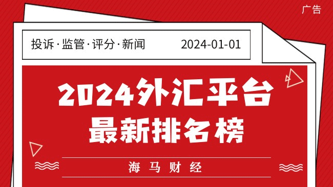 说来说去网