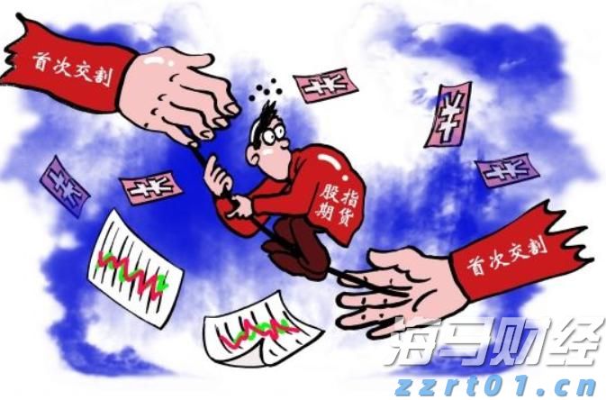 说来说去网