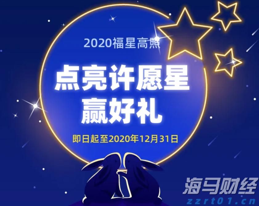 养肺别错过黄金期！6道食谱5个妙招速收藏