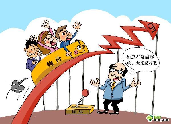 说来说去网