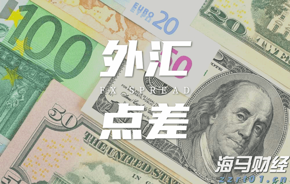 首次集中展示！4支战略兵种方队将擎崭新军旗亮相九三阅兵