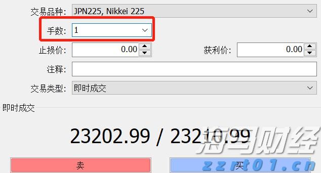 麦克莫兰铜金(FCX.US)Q2盈利超预期 铜关税政策或带来16亿美元利润