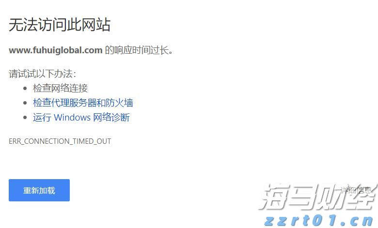 109场活动点亮“六一”