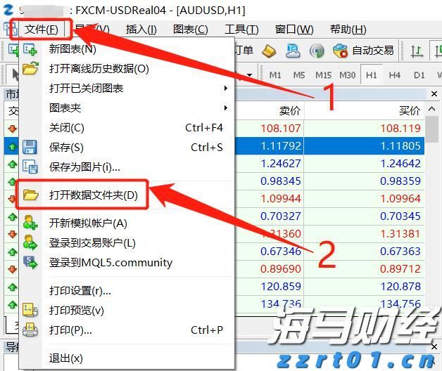 港宁小学：至美校园育新人