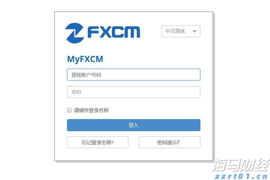 港南区博易特智能家居产业园设备安装进入冲刺阶段