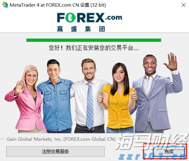 “检察蓝”守护“海洋蓝”