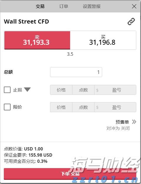 一体化污水处理设备售后维护问题（污水处理一体化设备常见故障及解决方法）