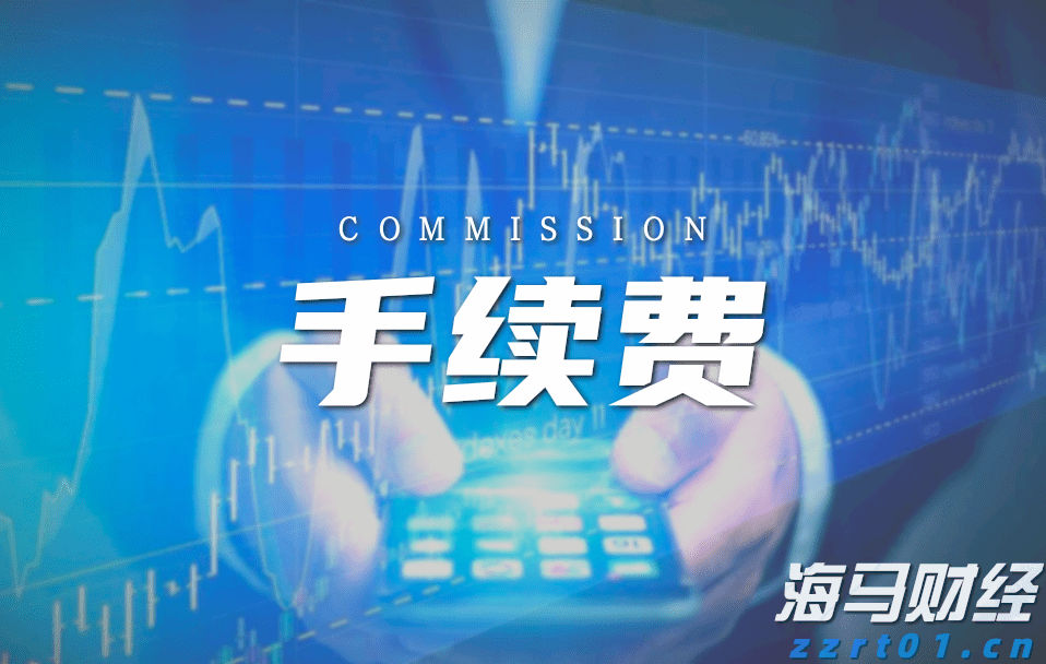 2025年桂平麻垌荔枝嘉年华系列活动开幕