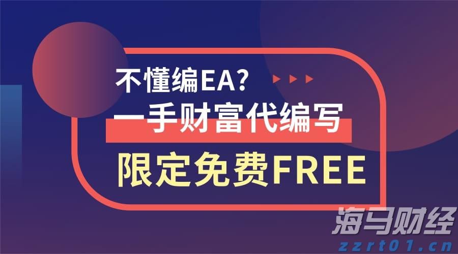 说来说去网