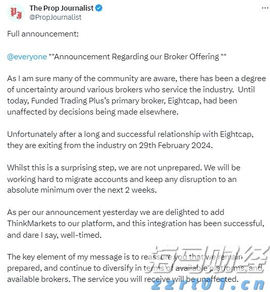 国家统计局解读：6月份规模以上工业企业利润降幅收窄 以装备工业为代表的新动能行业利润增长较快