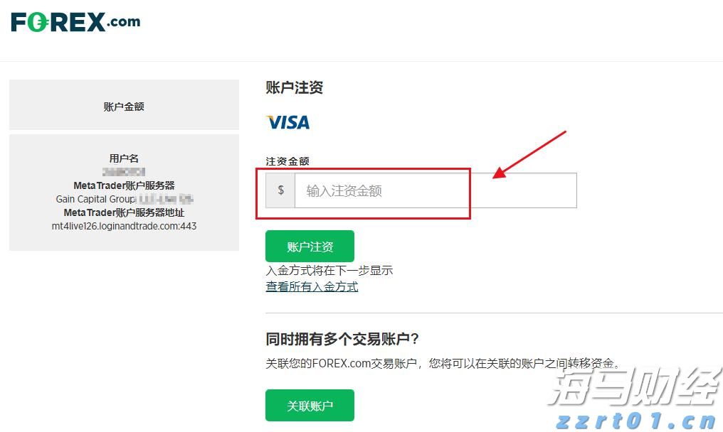 上头了！广东防蚊灭蚊卷出神曲专辑
