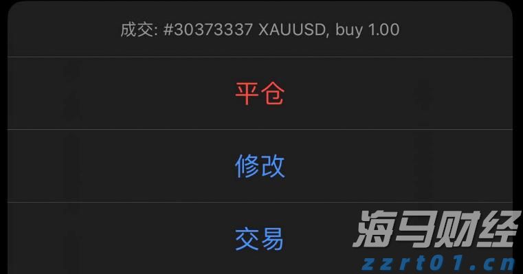 第二届闽台水产预制菜产业发展研讨会举办