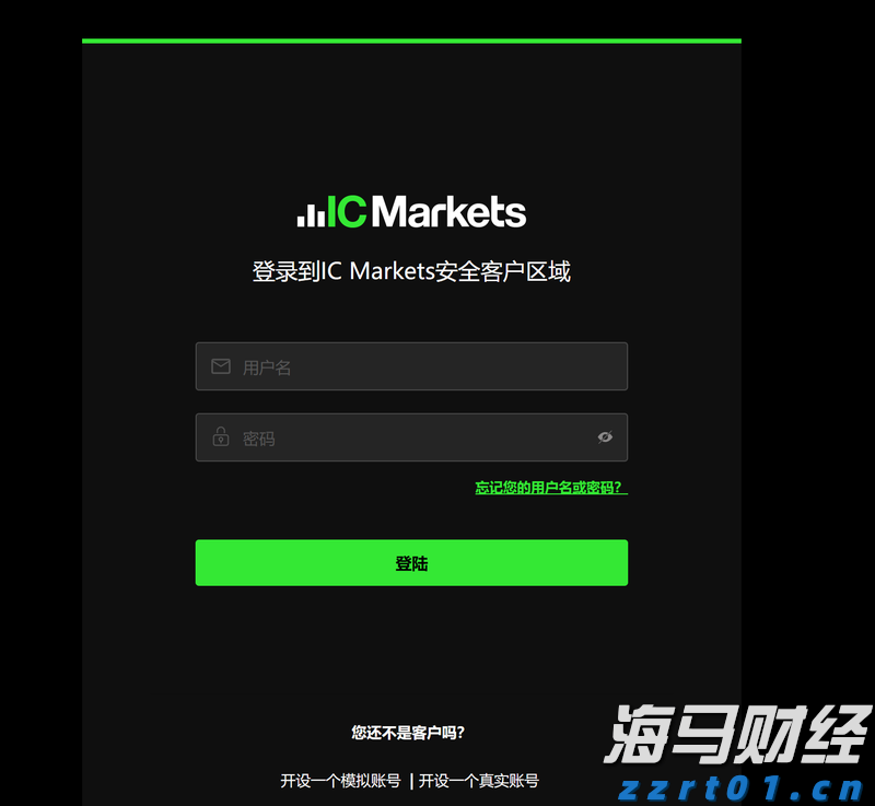 安徽召开全省市场监管工作会议
