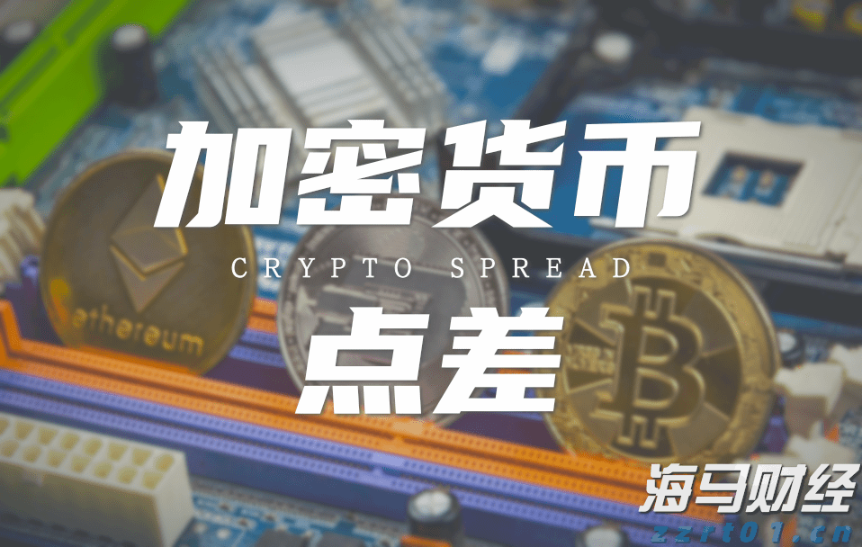 说来说去网