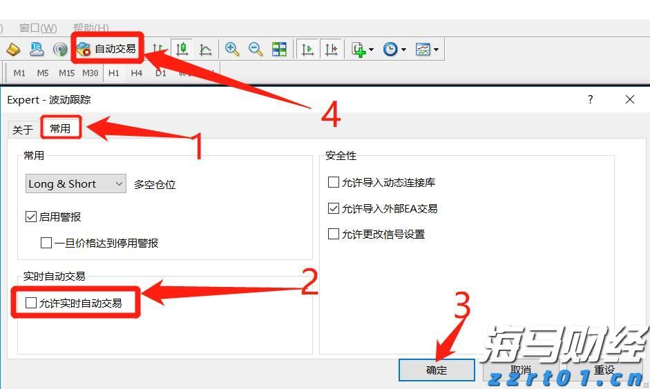广东启动第二届个体工商户服务月活动
