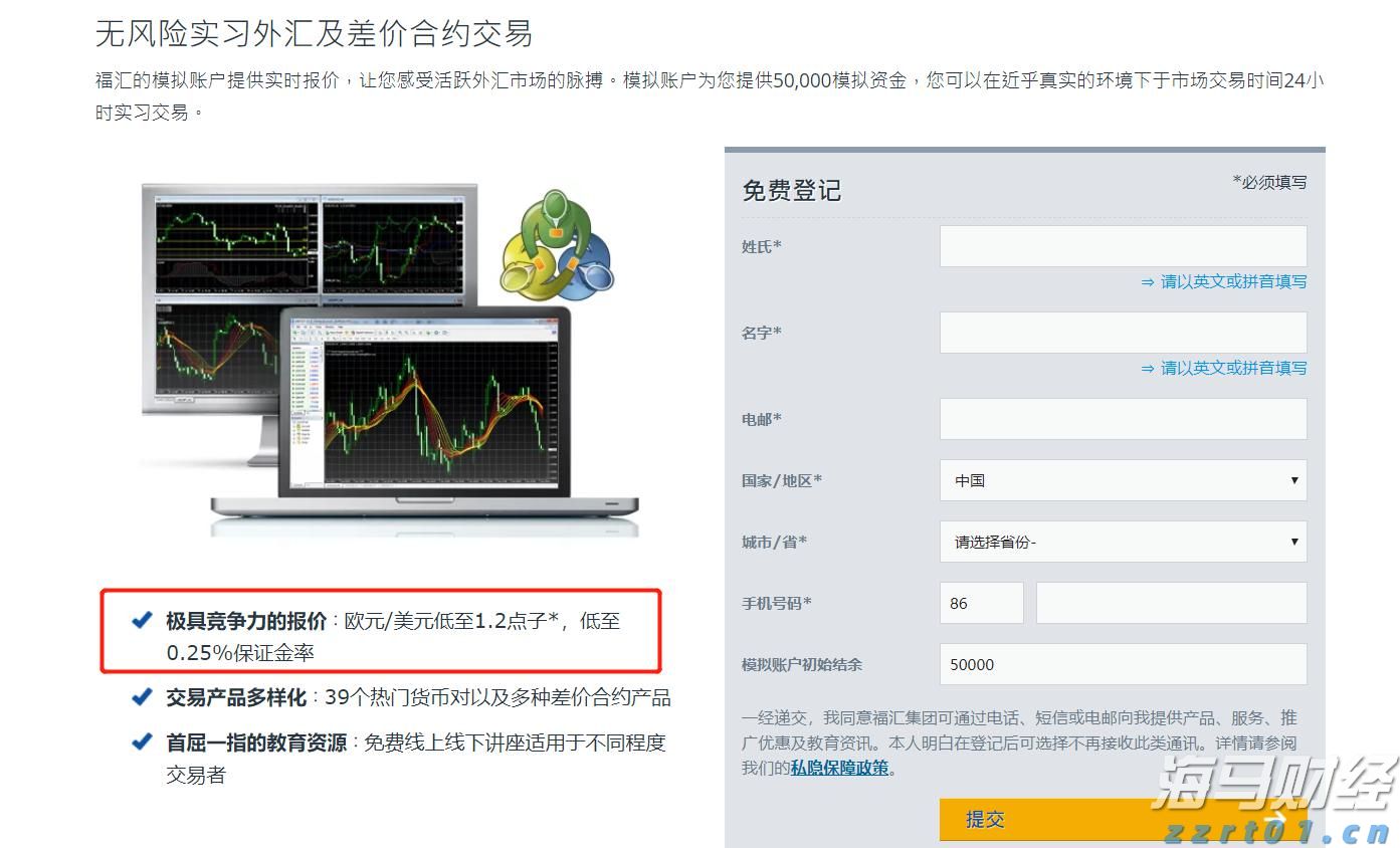 说来说去网