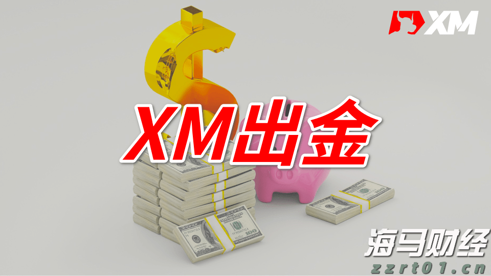 甘肃省市场监管局开展2022年“保公平、促发展”反不正当竞争专项执法行动