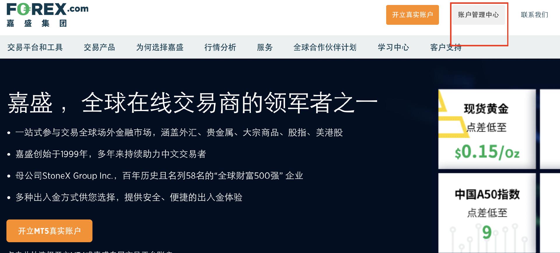 河北“证照联办”已覆盖210多万户市场主体