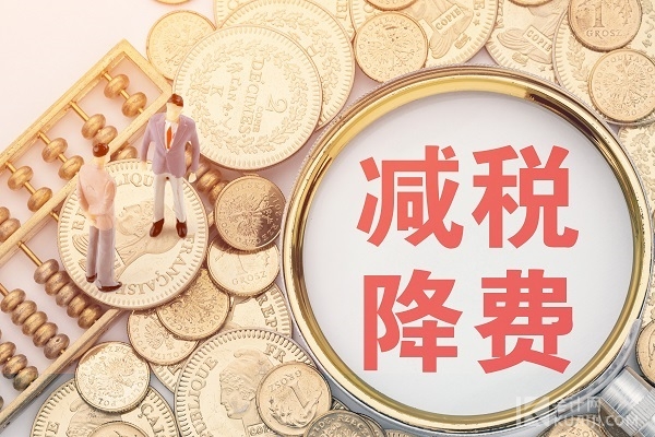 “一扩两稳”目标坚定 真抓实干服务发展——访市商务局党组书记、局长张美玲