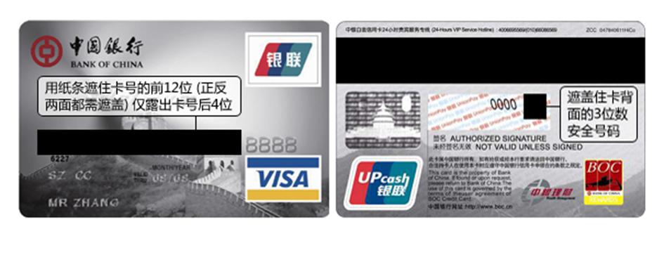 为何乐信（LX.US）的“含金量”在上升？