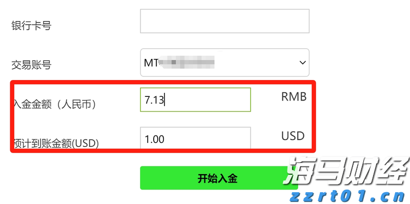 说来说去网