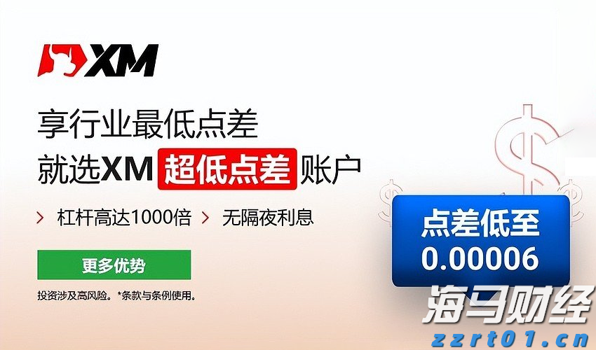 四川省市场监管局推出两大特设许可事项智能审批系统