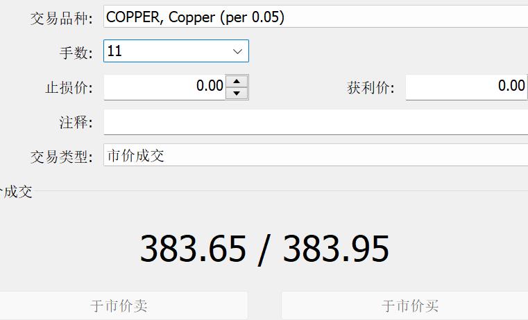 说来说去网