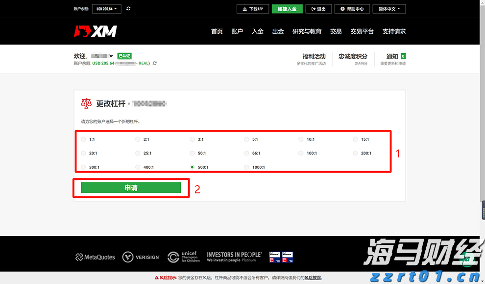 黑龙江：走深走实网上政务服务“流程” 精心研究推动政务服务优化便利