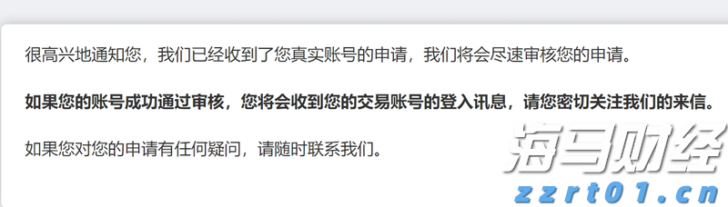 说来说去网