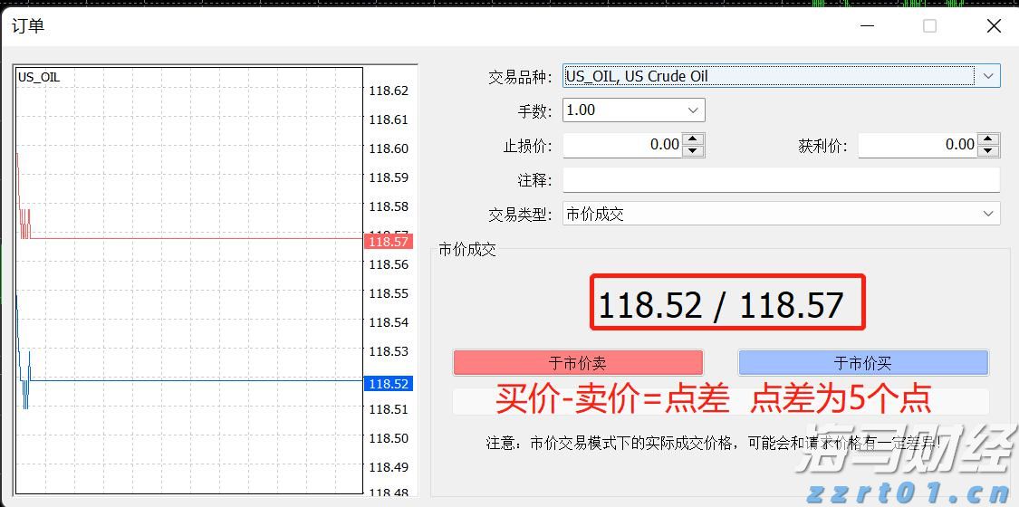 广东这些路段有大到暴雨，出行请注意安全