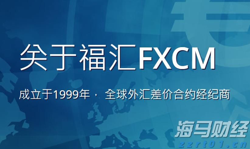 说来说去网
