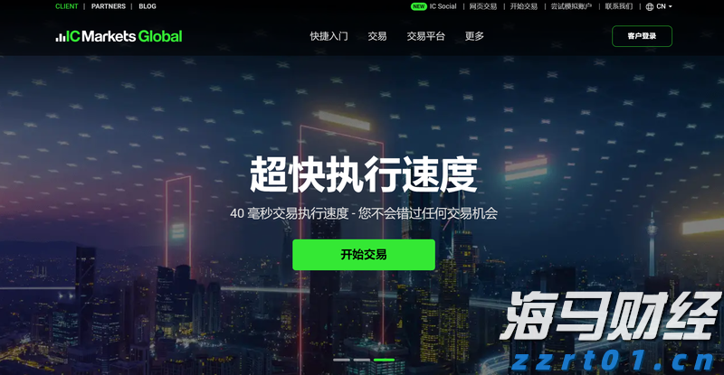 我省前5月固定资产投资增长9.7%