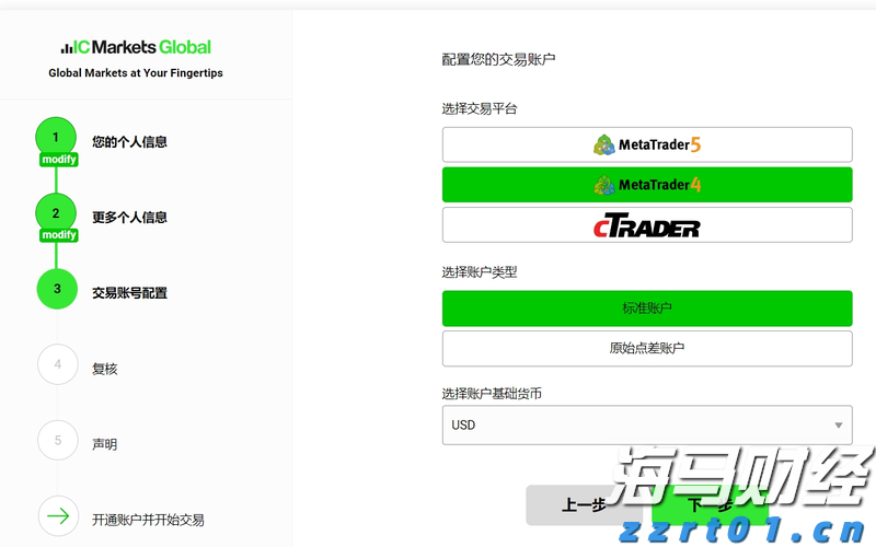 港北区PCB企业：跑出产销“加速度” 全力冲刺二季度