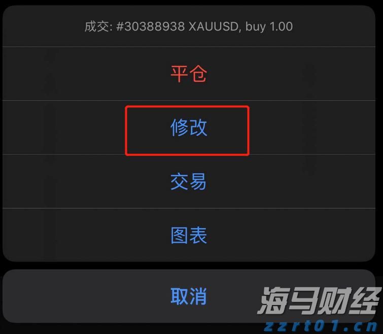 说来说去网