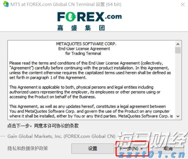 宝马计划召回部分车辆，“可能存在安全隐患”