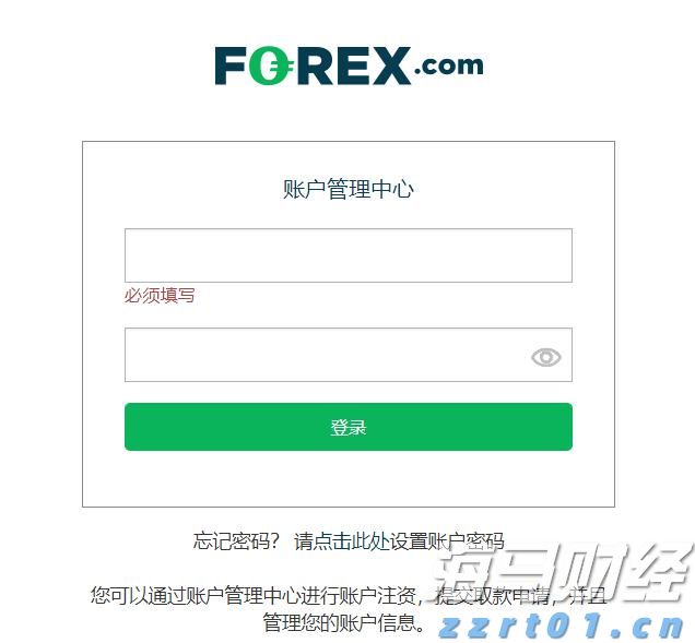 全球唯一10万级混动MPV！上汽大通G50混动正式上市，售价13.98万元起