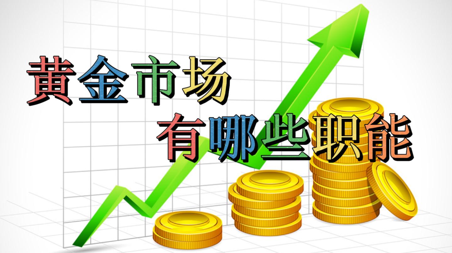 说来说去网