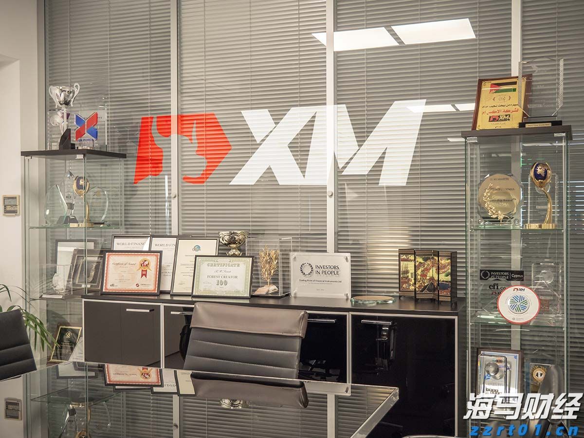 黑龙江省市场监管局部署开展2024年元旦、春节两节期间重要民生商品稳价保质专项行动