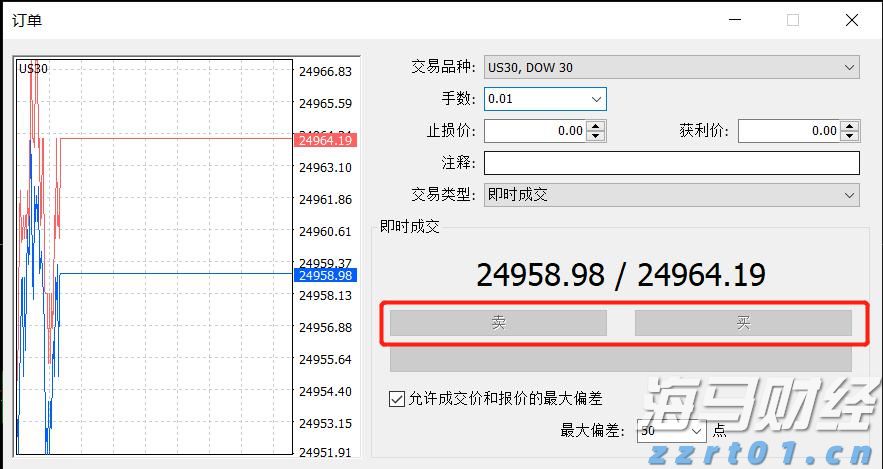港北区：实干当先，奏响招商引资“奋进曲”