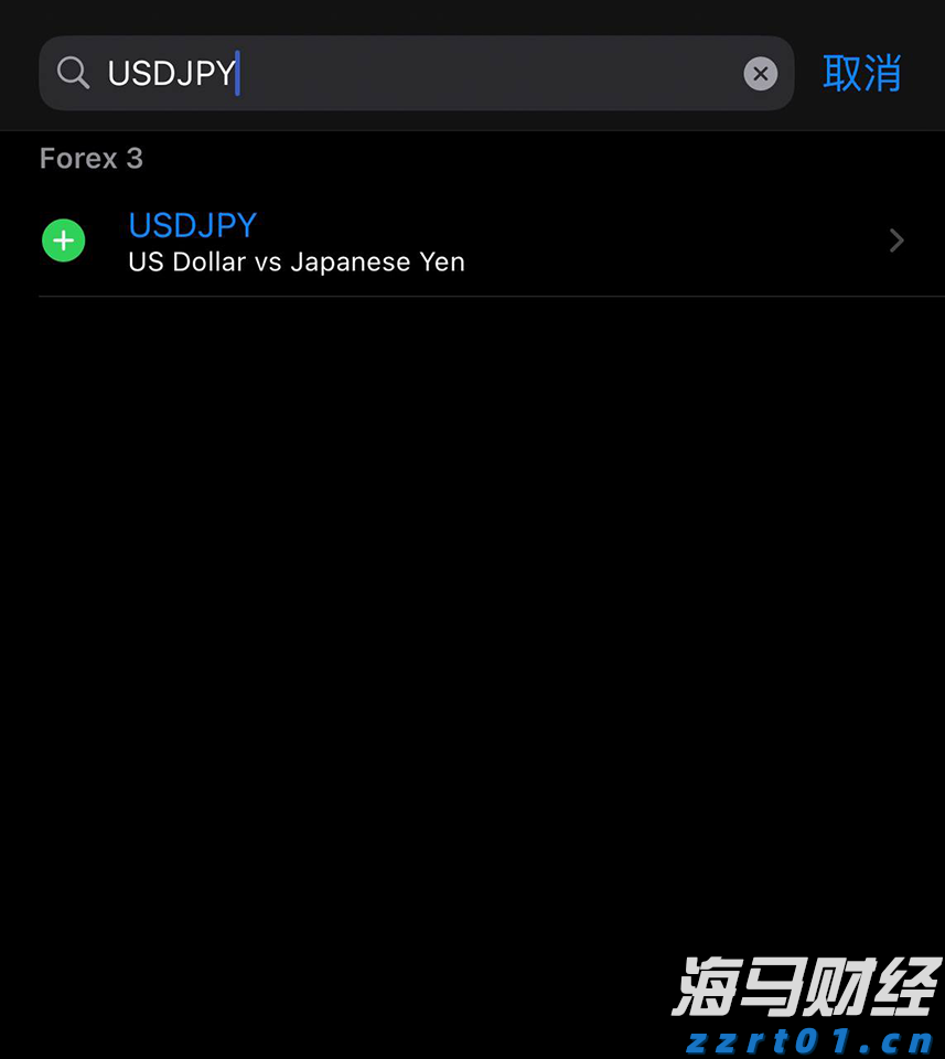 港南区香江龙舟赛激情开赛