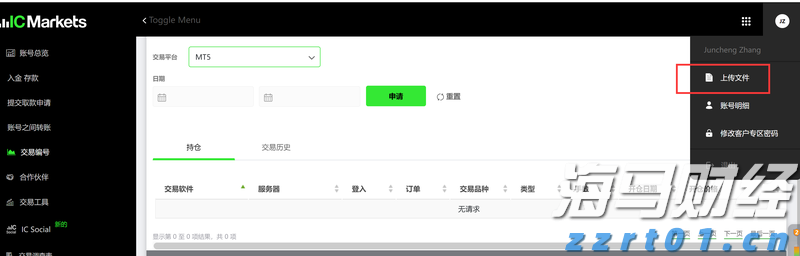 江西聚焦四大领域部署强化2023年反不正当竞争执法